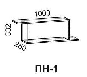 Полка ПН-1
